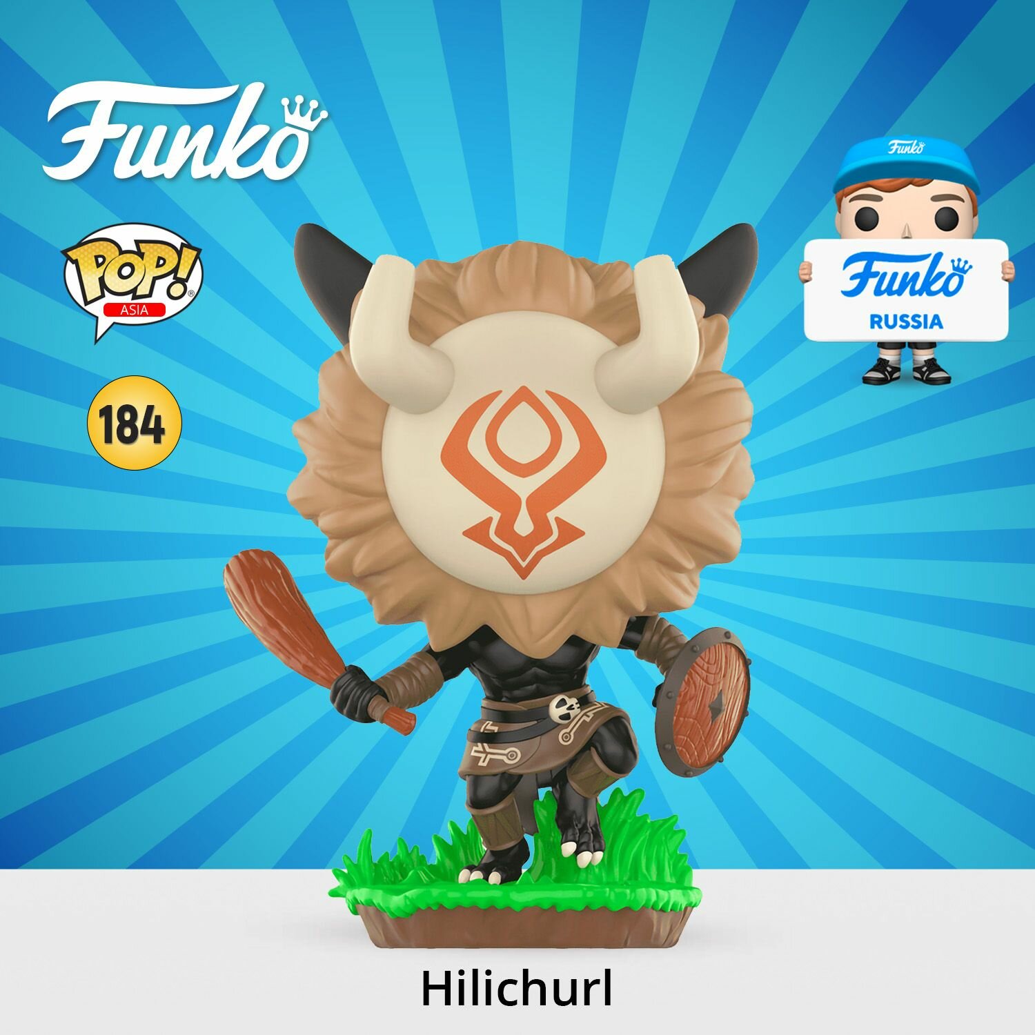 Фигурка Funko POP! Games Genshin Impact Hilichurl/ Фанко ПОП по мотивам игры "Геншин Импакт"