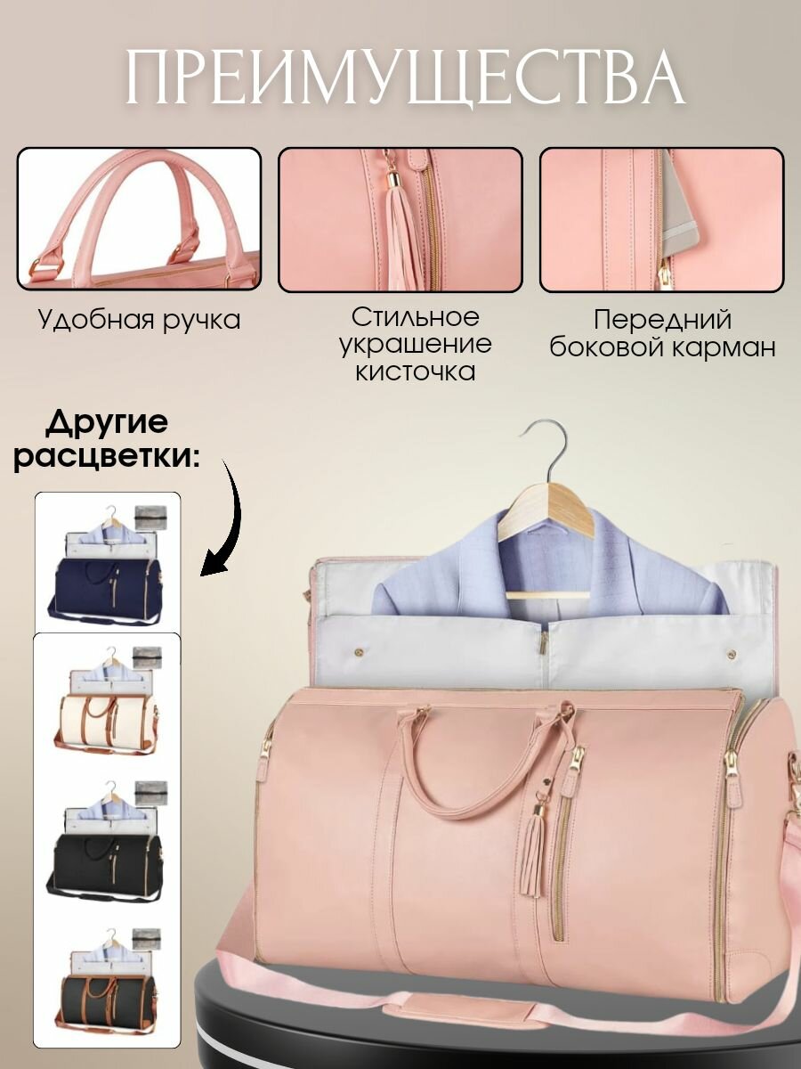 Сумка , розовый — фото 1