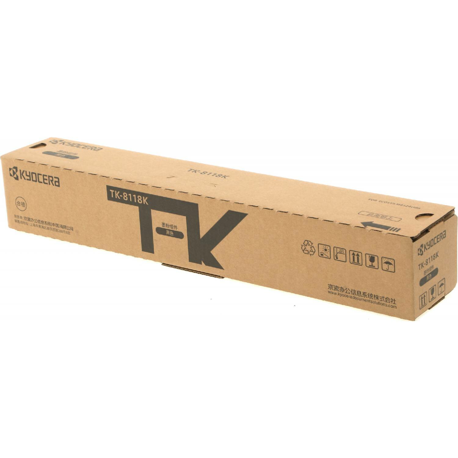 Картридж Kyocera TK-8118K (1T02P30CN0) ASIA чёрный для Kyocera M8124cidn/M8130cidn, 12000 страниц, оригинальный