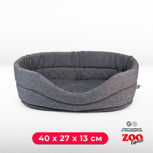 ZOOexpress Лежанка для собак и кошек NORD №1, 40х27х13 см серый