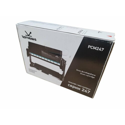 Блок фотобарабана для Катюша P247M247 оригинал до 45 000 стр 15950₽