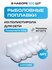 Поплавок для рыбалки/сетей, N1, 100 шт