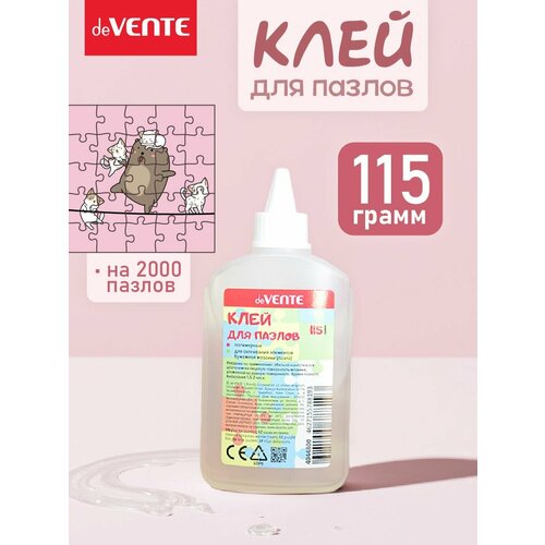Клей для пазлов 115 грамм полимерный на 2000 деталей прозрачный 140₽