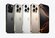 Смартфон Apple iPhone 16 Pro Max