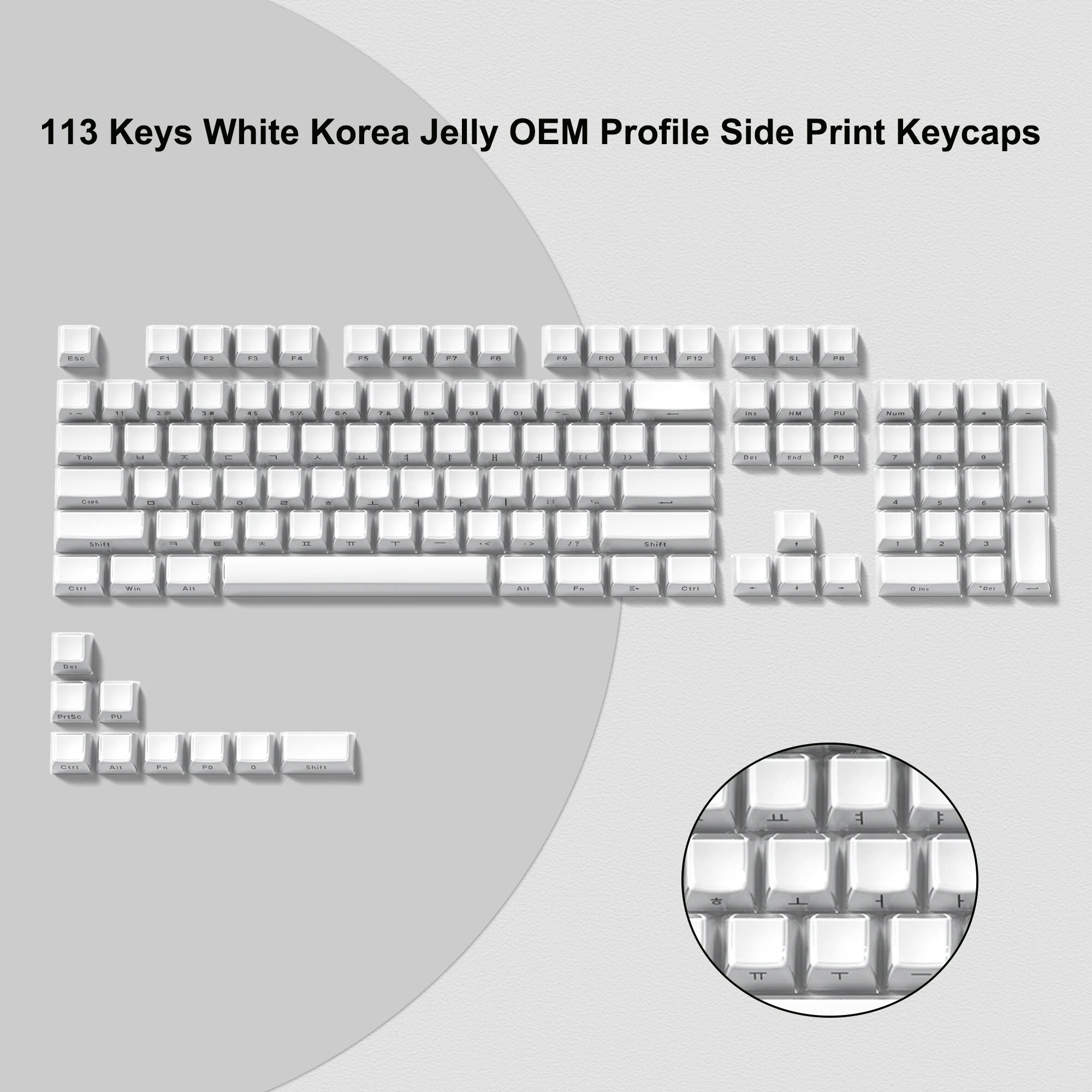 Womier белые колпачки для клавиш Cherry MX