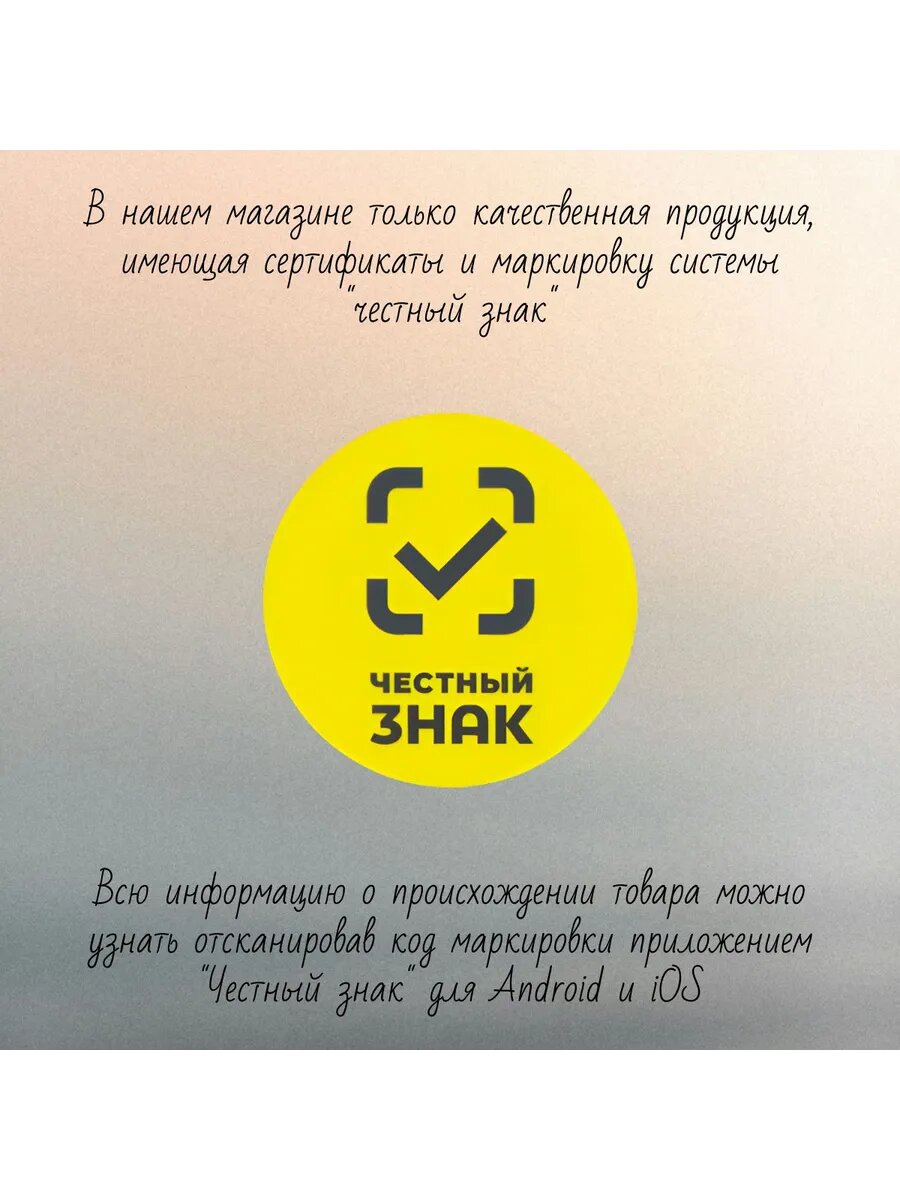 Туалетная вода Поли Парфюм Axioma RESOLUTE 100ml  аромат PR Invictus  для мужчин