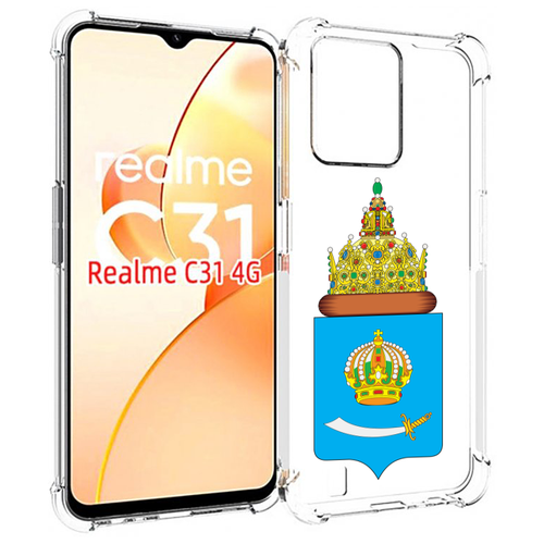 Чехол MyPads герб-астраханской-области для OPPO Realme C31 задняя-панель-накладка-бампер чехол mypads герб астраханской области для oppo reno 7 4g задняя панель накладка бампер