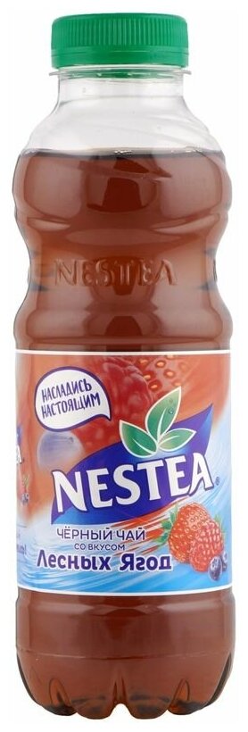 Холодный чай NESTEA лесная ягоды, 0,5Л - фотография № 11