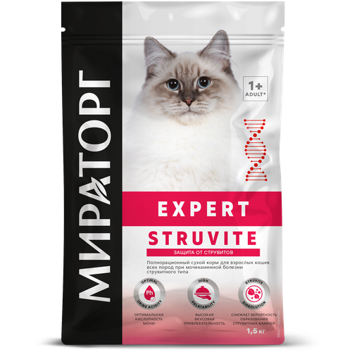 Сухой корм Мираторг EXPERT STRUVITE для взрослых кошек Защита от струвитов 0,4 кг