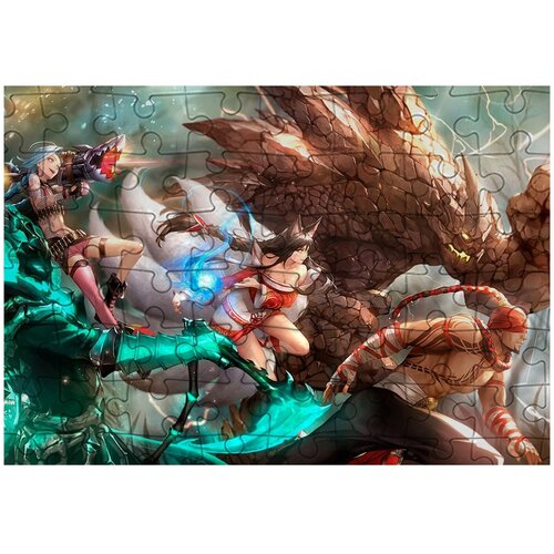 Пазл Картонный 38x26 см, размер А3, 300 деталей, модель League of Legends-8