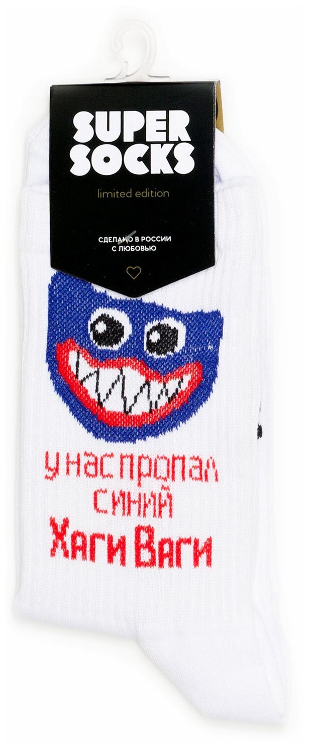 Носки супер сус — купить по низкой цене на Яндекс Маркете