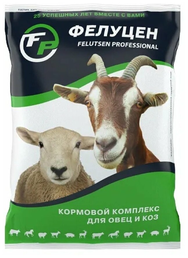 Фелуцен 1кг. гранулы для коз и овец - фотография № 1