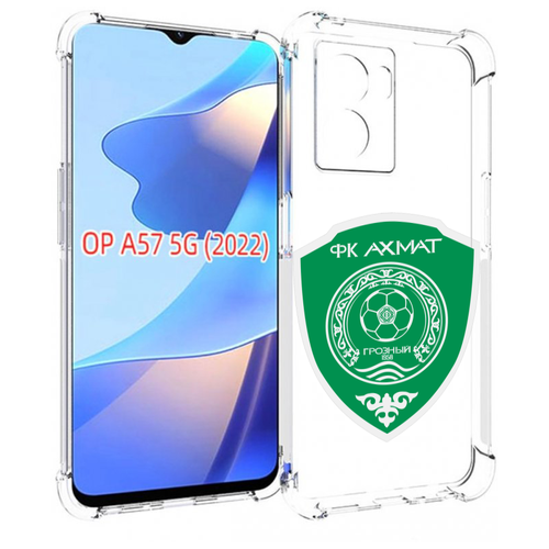 Чехол MyPads фк-ахмат-2 для OPPO A57 5G(2022) задняя-панель-накладка-бампер