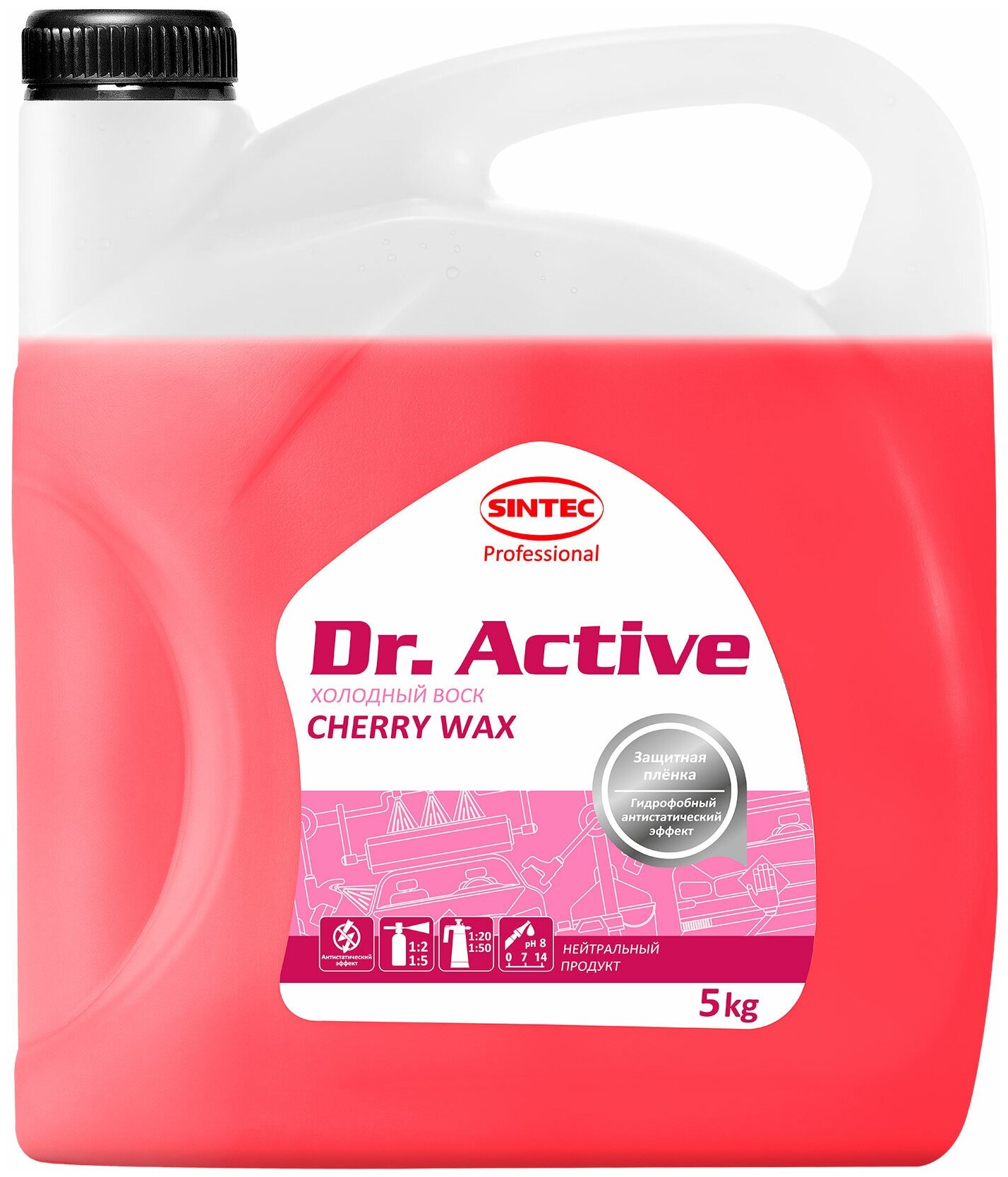 Воск для автомобиля Dr. Active холодный Cherry Wax