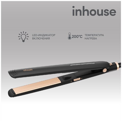 Выпрямитель Inhouse IHS-201BK 35 Вт цвет черный 97800₽