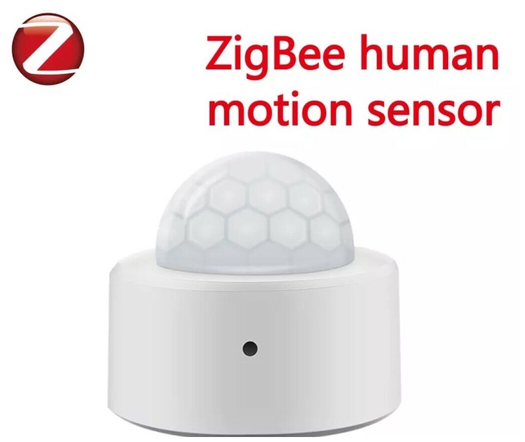 Tuya ZigBee- миниатюрный инфракрасный датчик движения