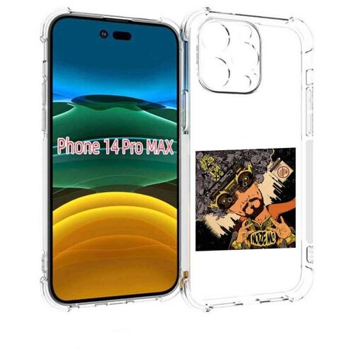 Чехол MyPads Неразбериха Noize MC для iPhone 14 Pro Max задняя-панель-накладка-бампер