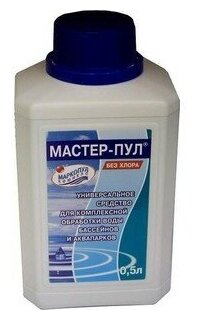 Средство для бассейна Маркопул Мастер-пул 4в1, комплексная обработка воды 0,5л - фотография № 12