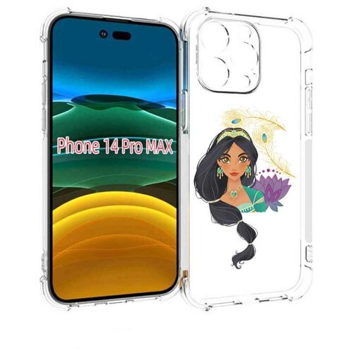 Чехол MyPads принцесса-из-алладина женский для iPhone 14 Pro Max задняя-панель-накладка-бампер