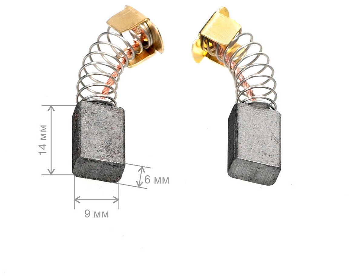 Щетки угольные 6х9х14 на шлифовальные машины XGOLD