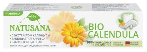 Зубная паста Natusana BIO CALENDULA, 100 мл