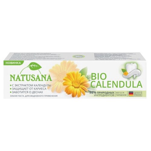 Зубная паста Natusana BIO CALENDULA, 100 мл