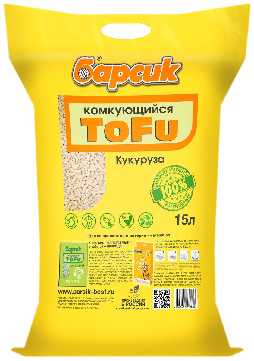 Наполнитель "барсик" TOFU Кукурузый 775кг\15л\ 92088