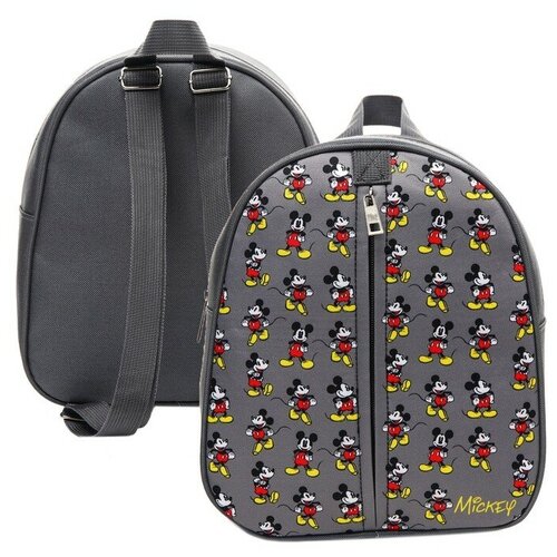 Рюкзак детский Mickey, на молнии, 23х27 см, Микки Маус и друзья