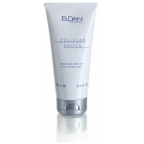 Eldan Premium Cellular Shock Маска для лица Anti-aging Mask 100 мл