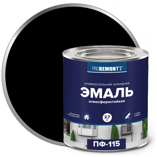 Эмаль PROREMONTT ПФ-115 черная, 2.7 кг Лк-00004482 эмаль пф 115 proremontt 20 кг черный