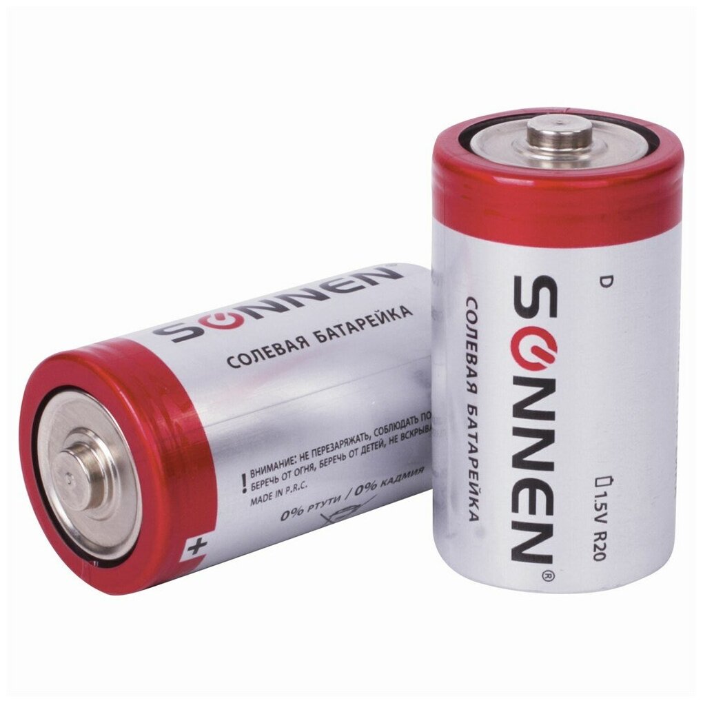 Батарейки комплект 2 шт, SONNEN, D (R20), солевые, в пленке, 2 уп.