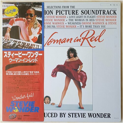Виниловая пластинка Stevie Wonder - The Woman In Red (Selections From The Original Motion Picture Soundtrack) (Япония) LP