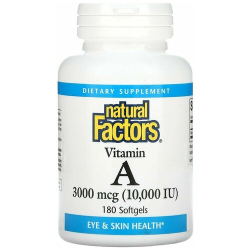 Витамин А Natural Factors 3000 мкг, 180 таблеток