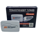 Транспондер T-PASS 