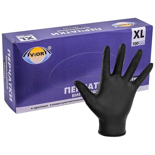 Перчатки одноразовые виниловые XL 100 шт/уп черные AVIORA 1 уп