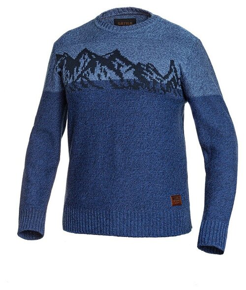 Пуловер Satila, размер L (50-52), синий