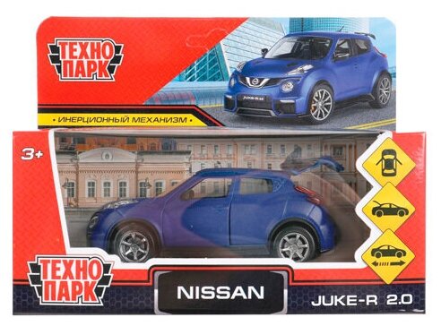 Технопарк Машина металлическая NISSAN Juke-R 2.0. Soft JUKE-12FIL-BU