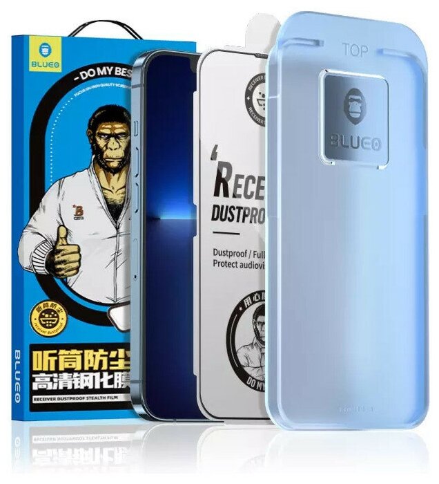 Защитное стекло BLUEO Large arc Dustproof для iPhone 14 Pro Max черная рамка (+installer)