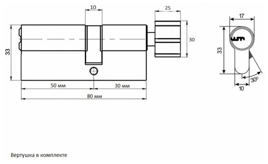 Цилиндровый механизм ABUS X12R430 ключ/вертушка 50-30 (80 мм) NI (5 key) - фотография № 2