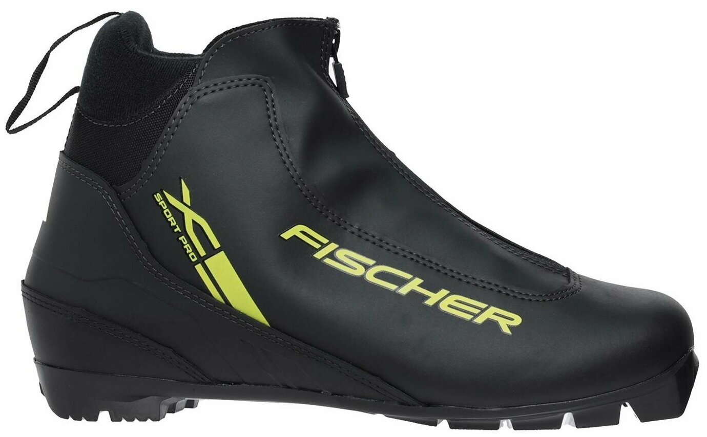 Детские лыжные ботинки Fischer Xc Sport Pro
