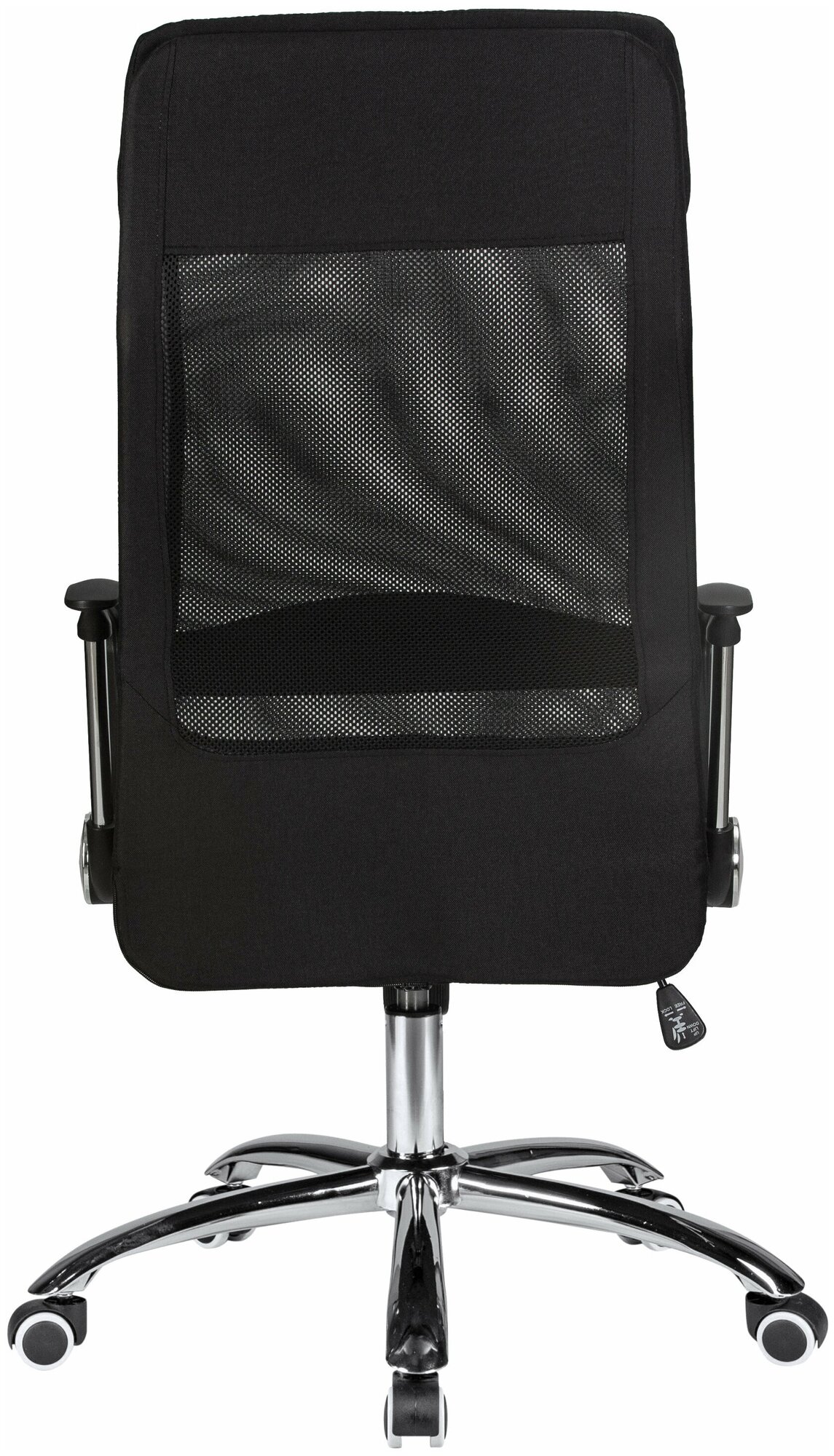 Офисное компьютерное кресло для персонала PIERCE, черное - фотография № 4