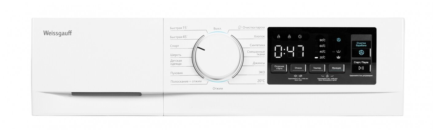 Стиральная машина Weissgauff WM 4826 D