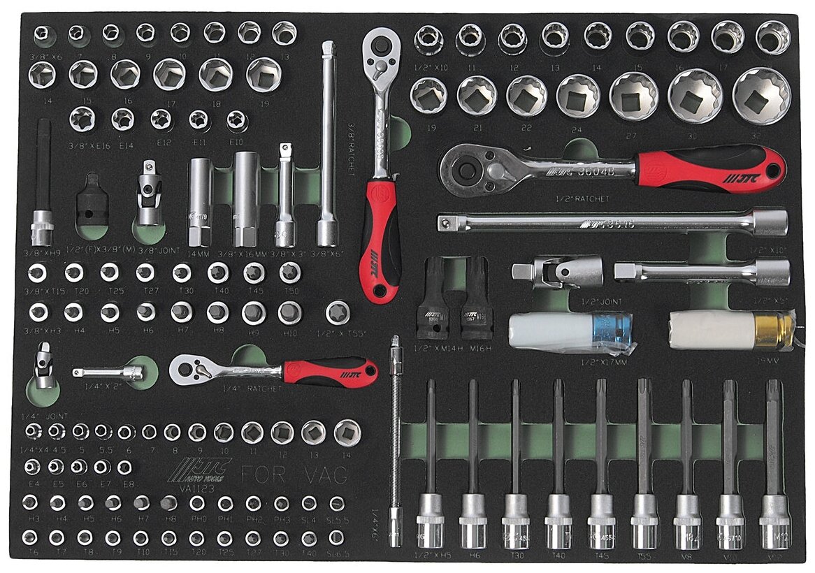 Набор инструментов 123 предмета слесарно-монтажный (VAG) в ложементе JTC-VA1123