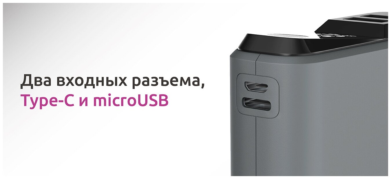 Внешний аккумулятор Olmio QS-20 20W 20000 mAh темно-синий