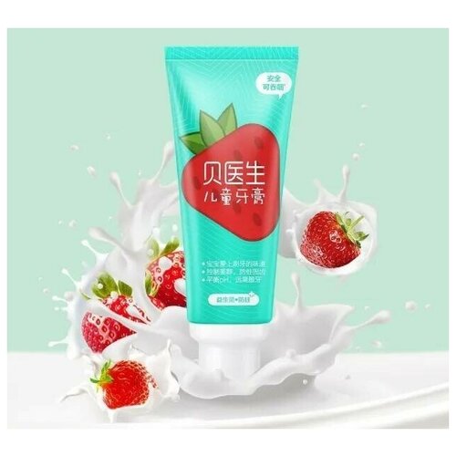 Xiaomi Зубная паста для детей Xiaomi Dr. Bei - Антибактериальная, Клубничный йогурт, 60 г. - 31784-pink