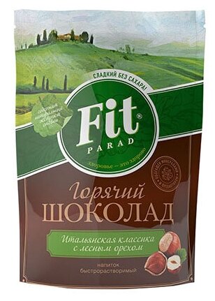 FitParad/ФитПарад Горячий шоколад со вкусом лесного ореха 200 г. дойпак - фотография № 7