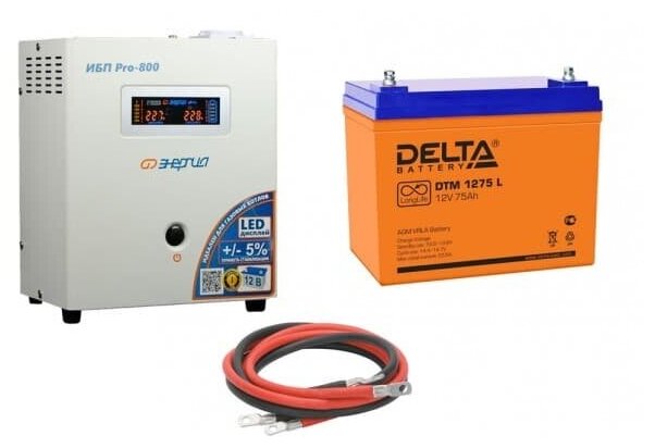 Инвертор (ИБП) Энергия PRO-800 + Аккумуляторная батарея Delta DTM 1275 L