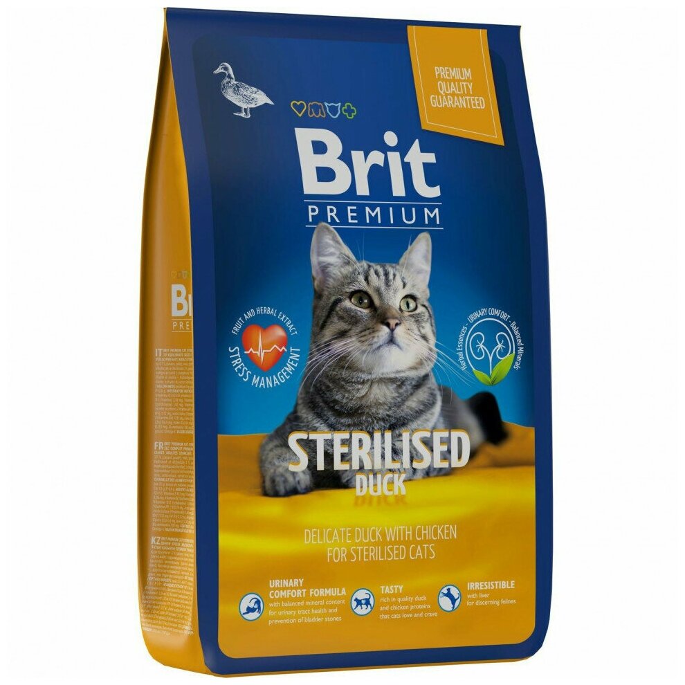 Сухой корм для стерилизованных кошек Brit Premium Cat Duck & Chicken с уткой и курицей, 8 кг - фотография № 3