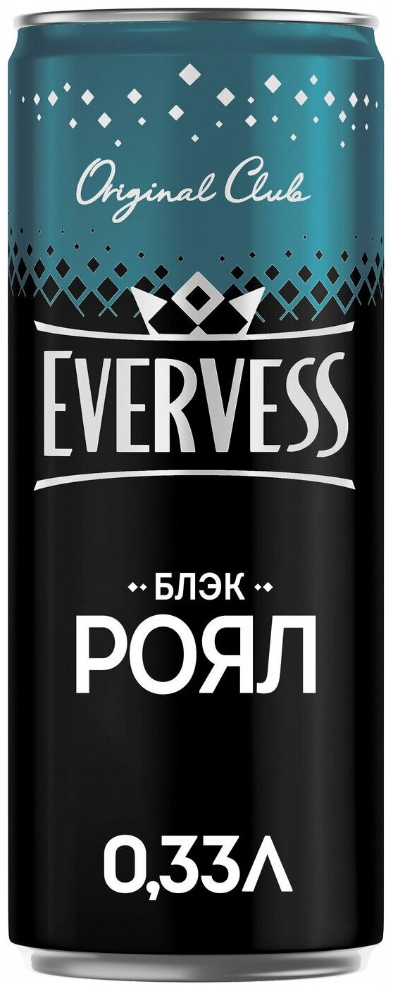 Газированный напиток Блек Роял Эвервесс/Evervess 0.33л - фотография № 2