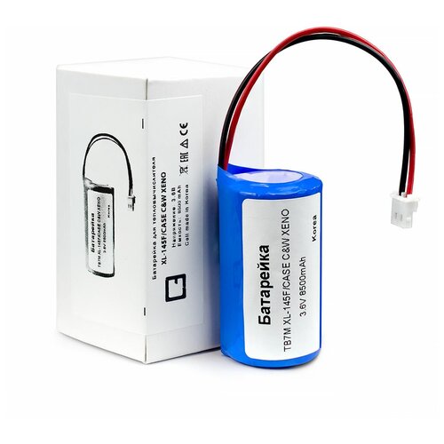 Батарейка для тепловычислителя XL-145F/CASE C&W XENO oracal 8500 f076 grey 1 26x50 м
